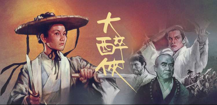 免费观看片动漫推荐