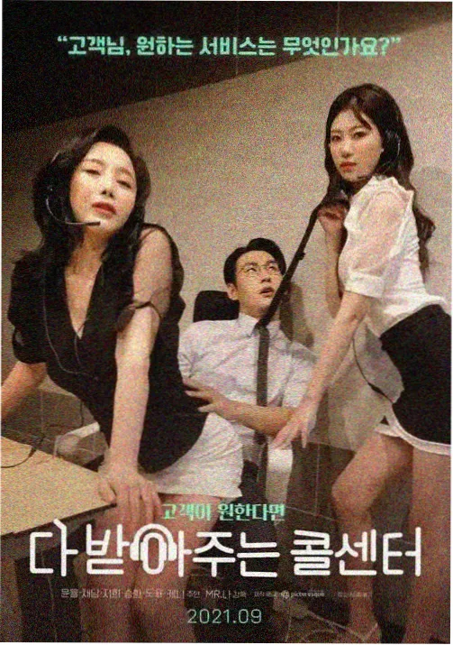 鬼灭之刃 免费观看片