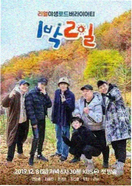 免费观看片资讯